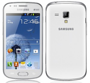 Samsung Galaxy S Duos-Top 5 Best Jack of all trades Phones - Good Music, Camera, functionality