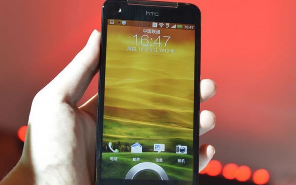 HTC Butterfly relock unroot - restore to Stock RUU firmware